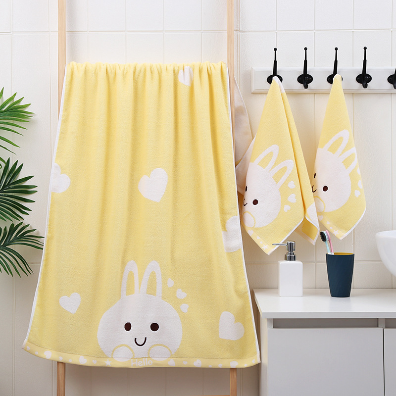 微信图片_20200214192248