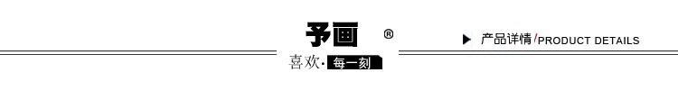 未标题-4 拷贝