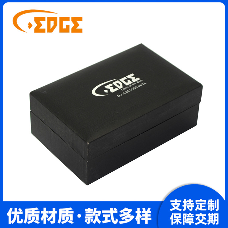 铝高音仔包装合.jpg