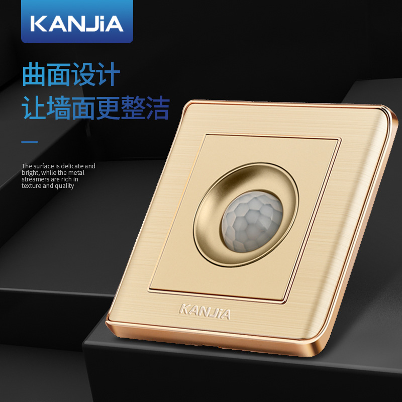 楼道延时220v红外线智能自动带光控led灯家用人体感应开关面板