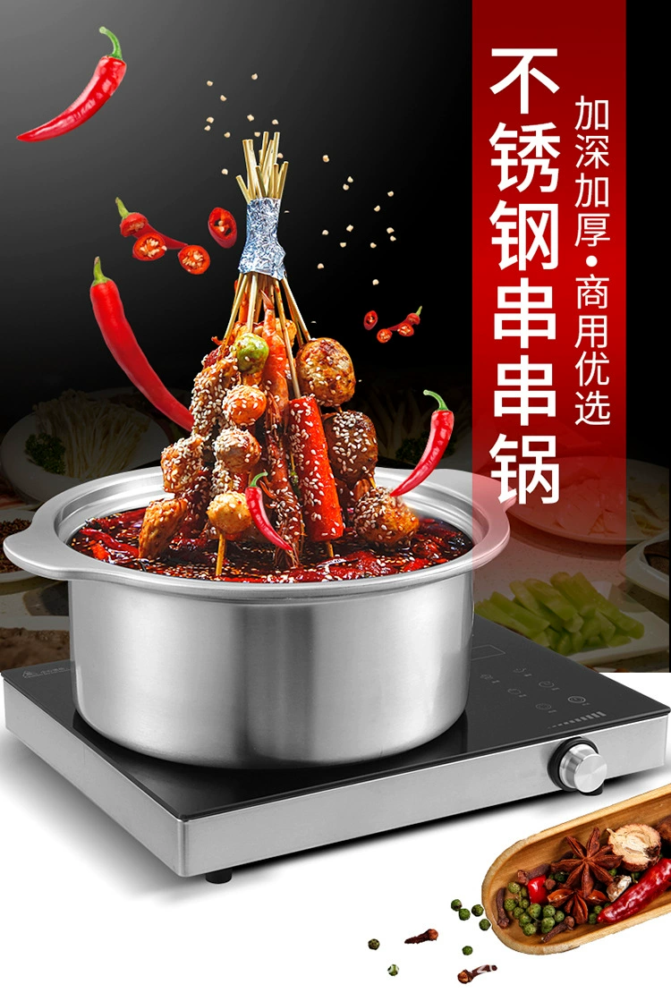 Нержавеющая Сталь Строка Горшок