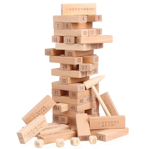 Children's puzzle layer-by-layer high-drawing building block tower parent-child cauldron drawing tabletop game adult Jenga toy