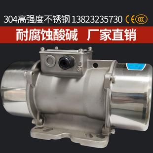 [2026 high wear resistance] wear-resistant vibration motor_ip55 protection_direct supply from manufacturer_support customization