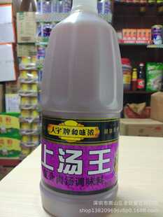 ��������ƺ�ζ���Ϝ���2.3KG ��s���{ζ֭����