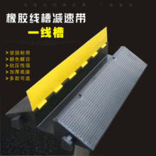 �������|�ش󾀲����z�p�َ� PVC������ ��ͨ�Oʩ �S��ֱ�N