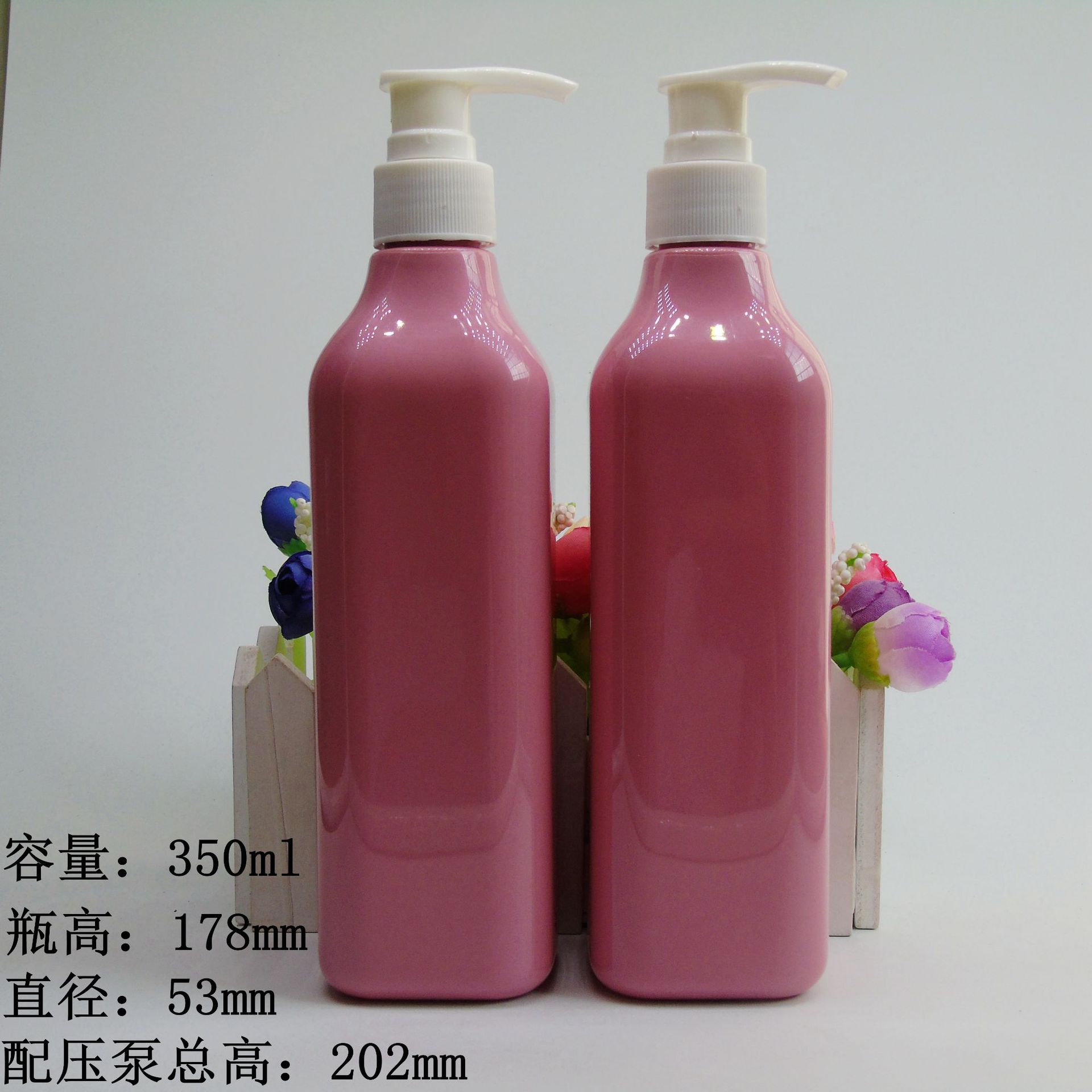 厂家直销350ml方形塑料瓶 洗发水沐浴露瓶 精华液瓶
