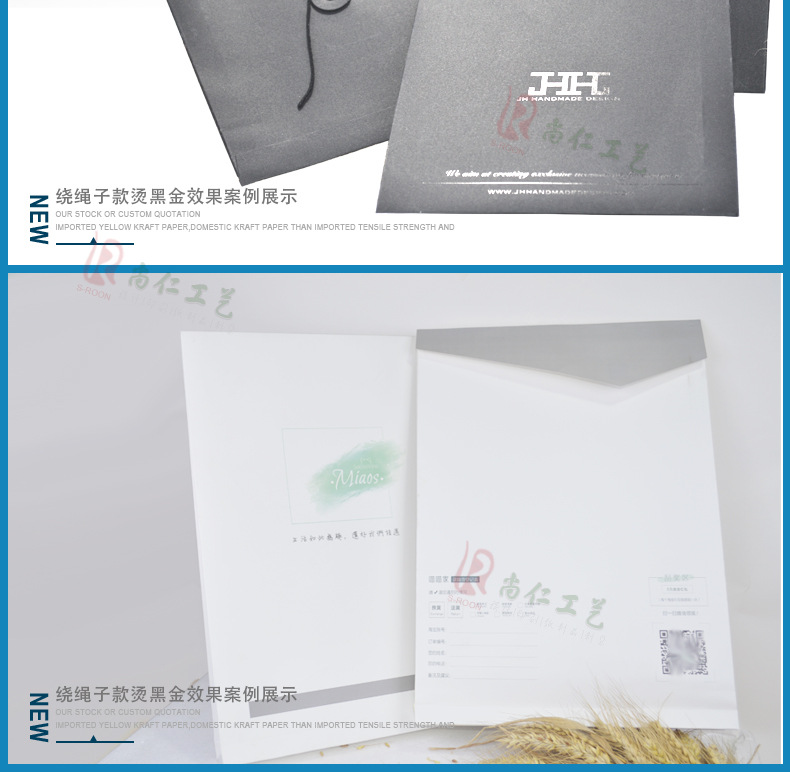 4开8开素描绘画作品文件袋A3A4资料档袋