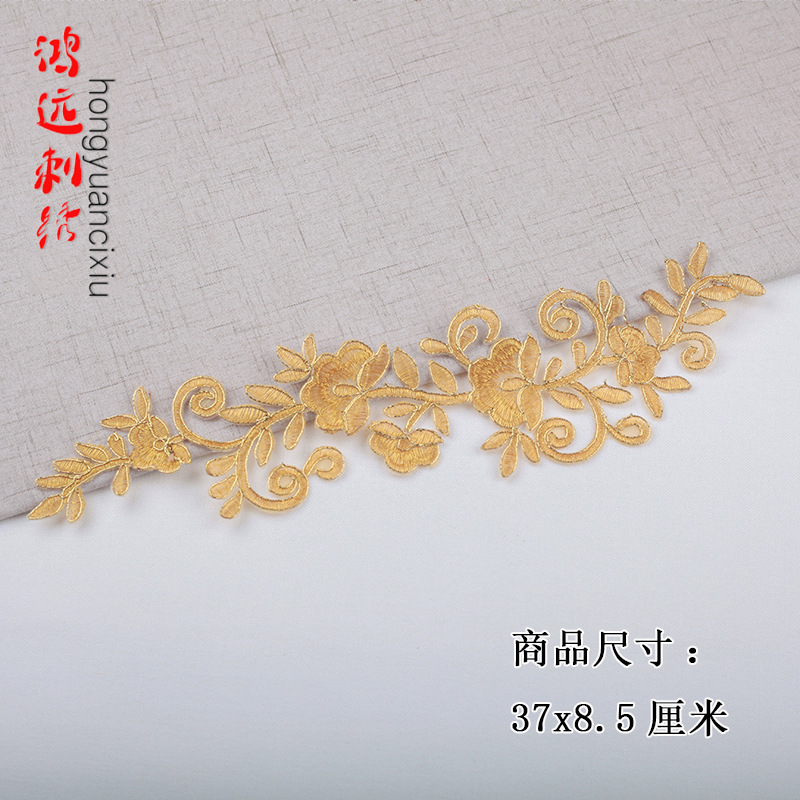 Malla bordado applique vestido de boda bordado applique parche malla parche bordado flor caliente