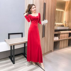 Low cut slim A-line dress bridesmaid evening dress toast dress long sleeve dress