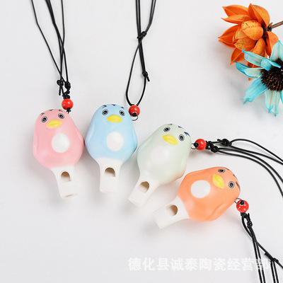 清新文艺陶瓷挂件创意陶瓷口哨萌鸡小哨子玩具儿童礼品景区纪念品|ru