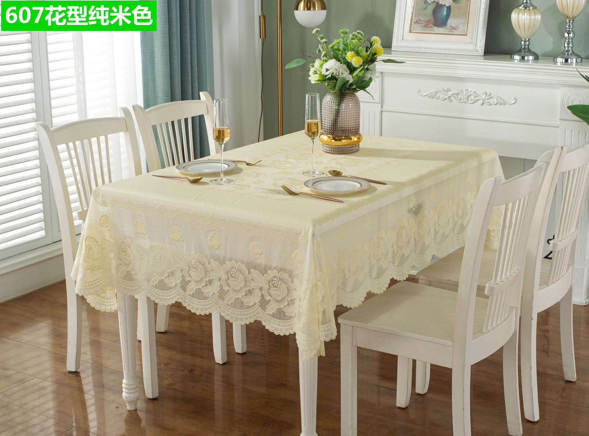 607 137 200米 (1)_副本