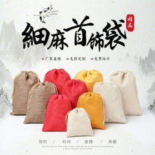 С�������������\�Ҵ����鸣���ִ��ռ{�������錚����������l