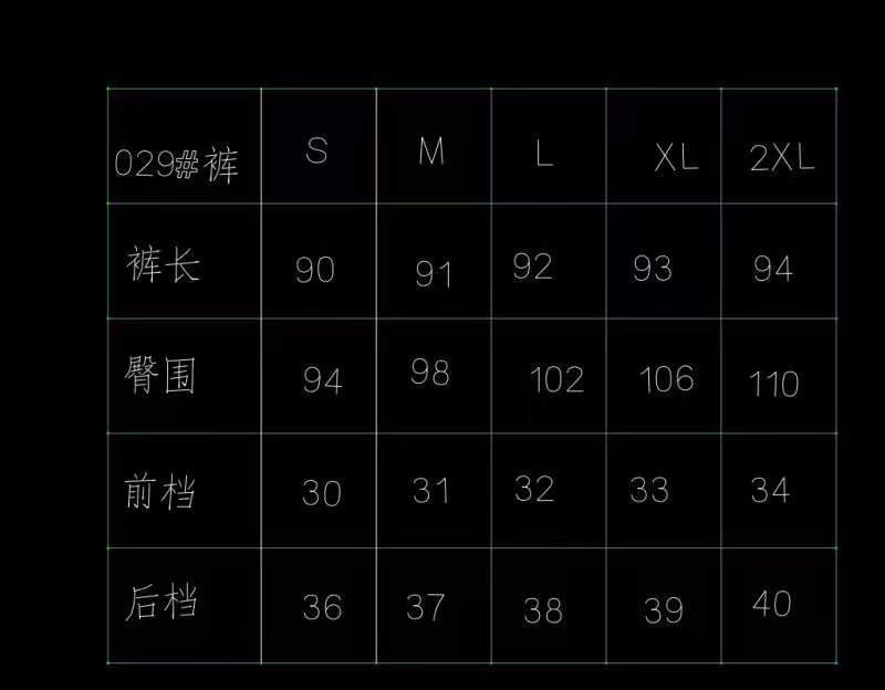 i2uUjf6mxdTrdS48SAR2xK2lh9Qim0UBh2/C