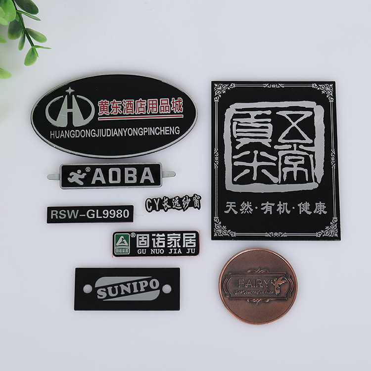 厂家批发高光酒水铝牌 冲压立体广告标牌 号码门牌定制LOGO印刷