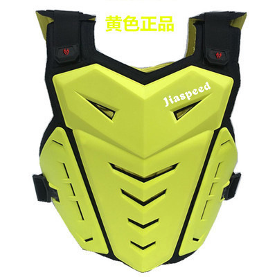 노란색