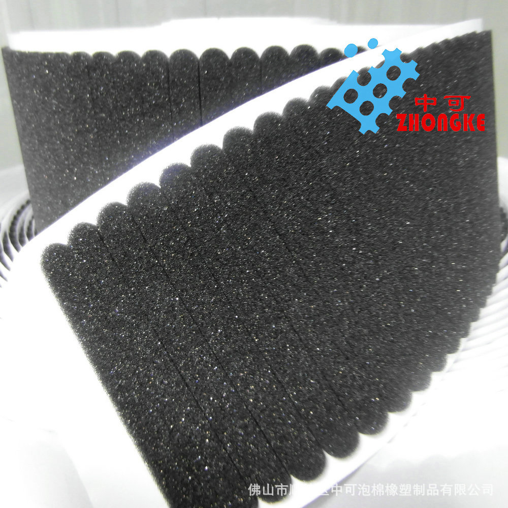 KN95密封海绵条PM2.5呼吸阀透气口罩鼻梁海棉条