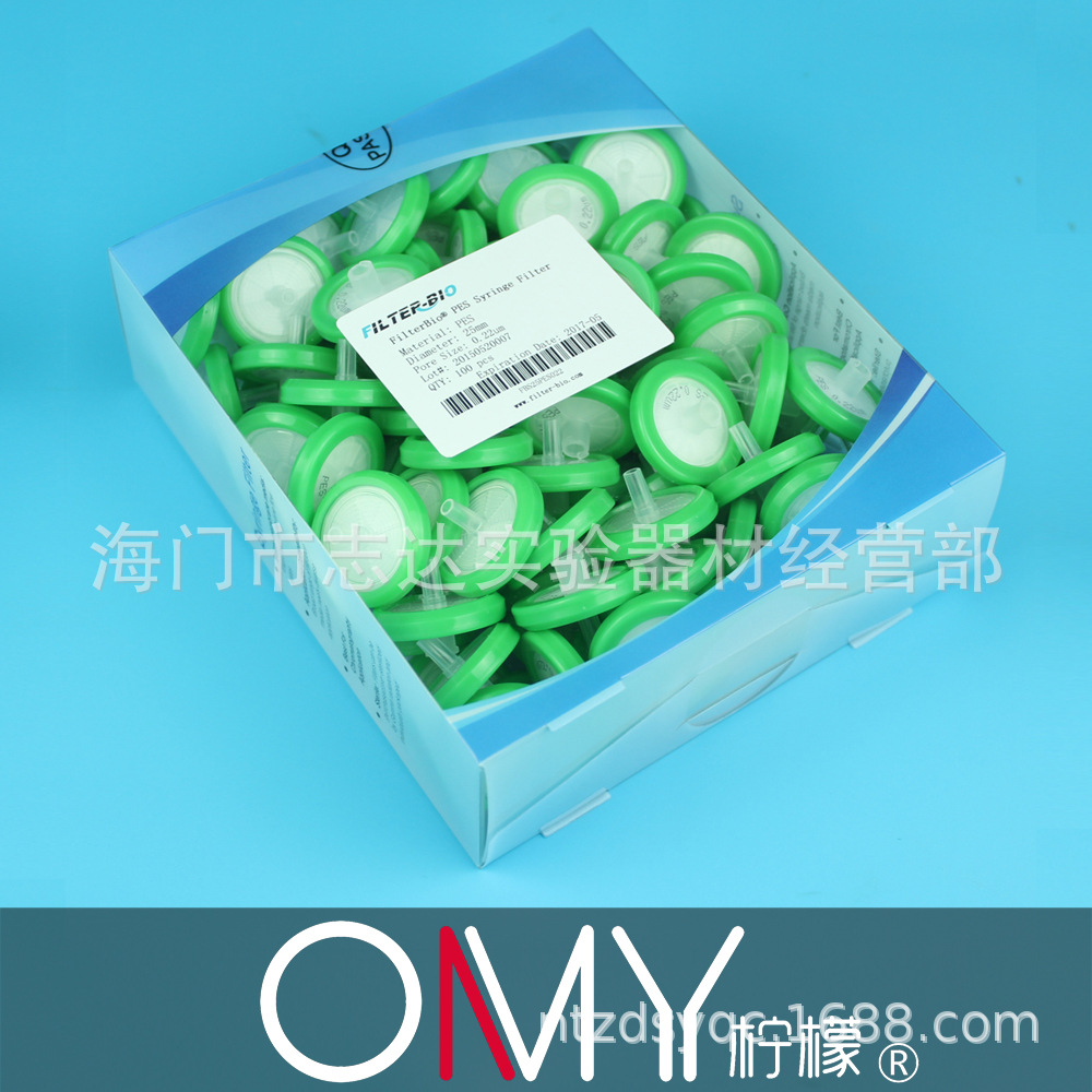 一次性过滤器PES针头滤器针筒式过滤器 水系25mm/0.22um 100个/盒