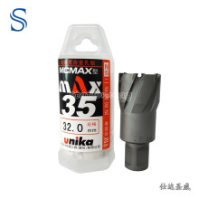 UNIKA优尼卡32mm钢板钻头加长超硬质合金钢板钻32*35L