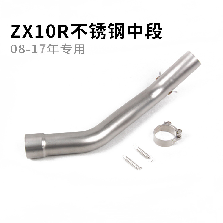 10g
