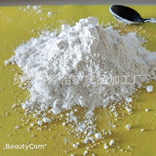 厂家现货全型号石英粉硅微粉填充充用硅微石粉树脂橡胶填充粉