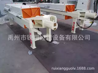 滤油机食用油过滤机板框过滤机