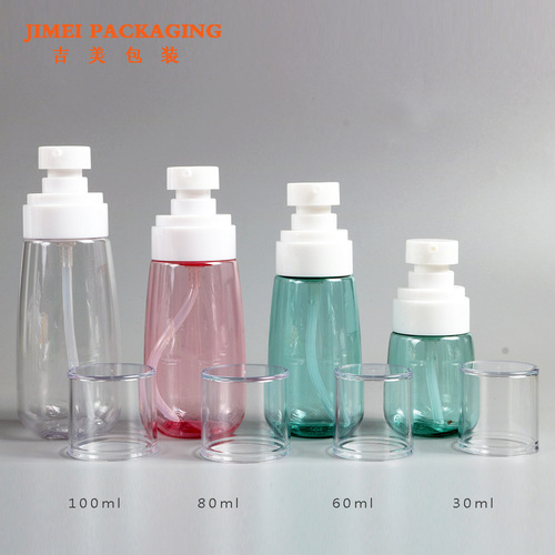 30ml 60ml 80ml 100ml PETG lotion bottles, facial cleanser bottles, divided bottles, green powder, spray bottles