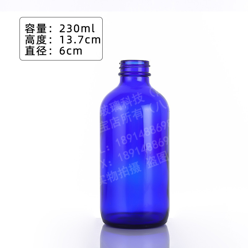 Fábrica de suministro directo de 500mL botella de aceite esencial de té de Boston 250mL botella de bomba de vidrio azul botella de emulsión al por mayor