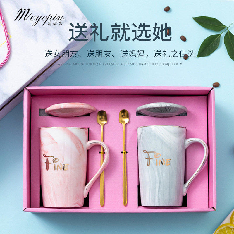 Cup Gift Set New Year's Day Ceramic Wate...