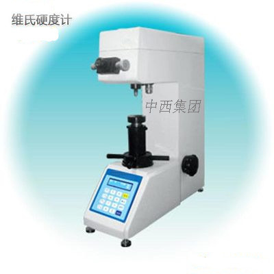 维氏硬度计 型号RR64-HV-10库号M404856