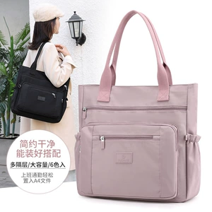 索亚特 (Оптовые продажи), нейлоновая вместительная и большая сумка через плечо на одно плечо, делается под заказ, подарок на день рождения