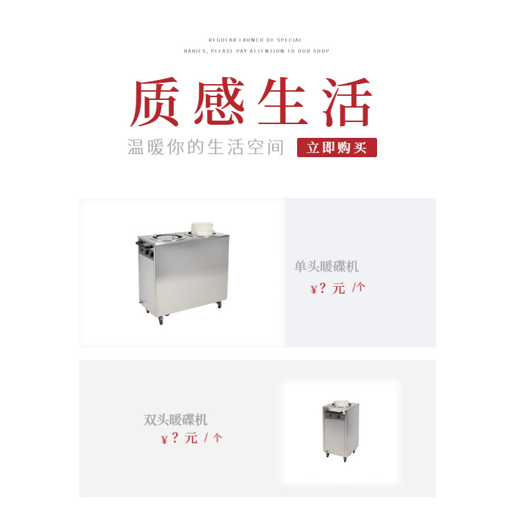 ԭװ��Ʒ KINGO���󾫹� ���õ���ů�����ȷ�ѭ�� �����ů����̨