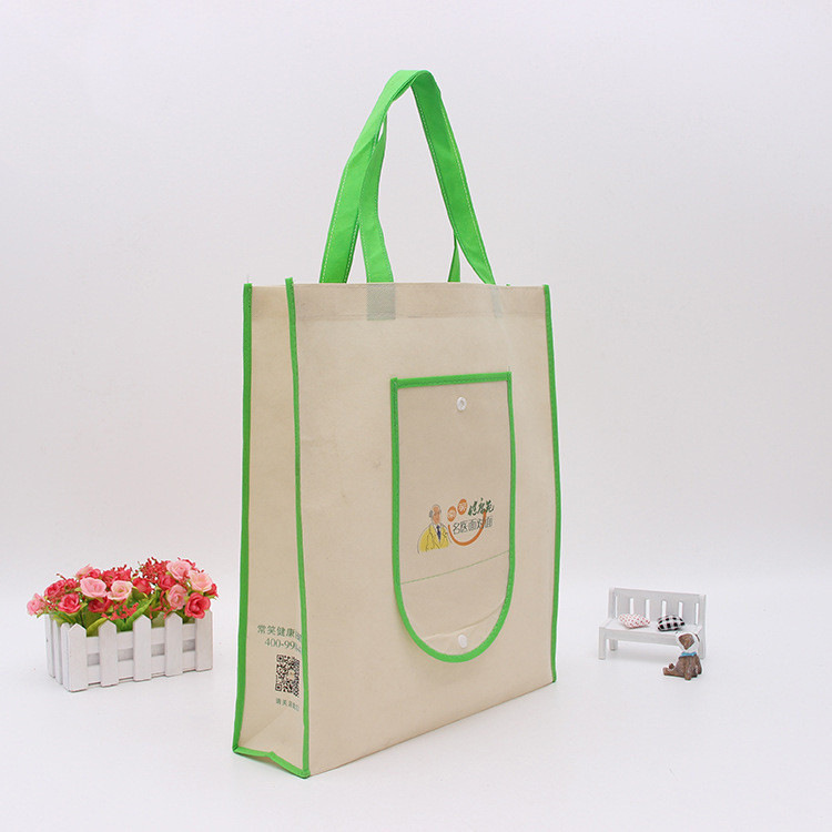 厂家做折叠无纺布袋 手提购物袋 广告促销袋子可以加印刷便携收纳