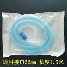 一次性使用麻醉管路波纹同轴呼吸回路Coaxial Anesthesia Circuit