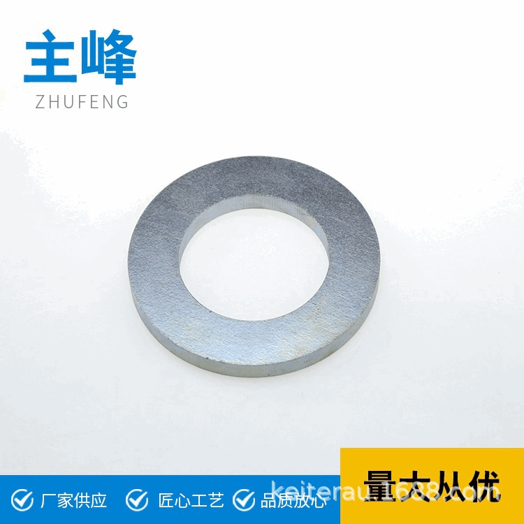 诚信厂家生产供应垫圈精湛工艺不锈钢平垫介子金属平垫片 直销