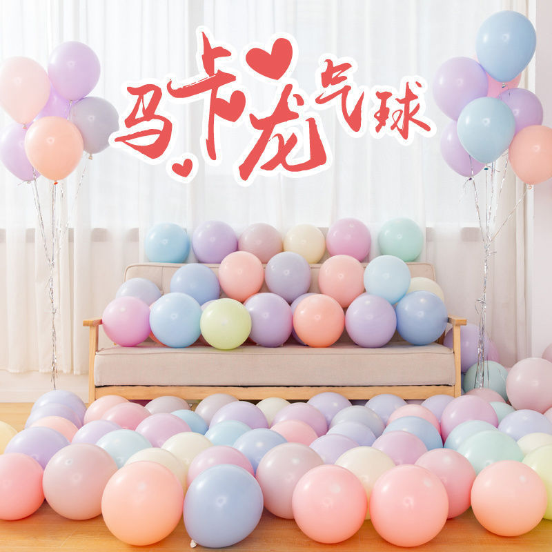 balloon