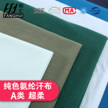 ��ɫ���]������������ᘿ�����21S֧�ކ�����ëƽ�y���ܲ���ͯT��