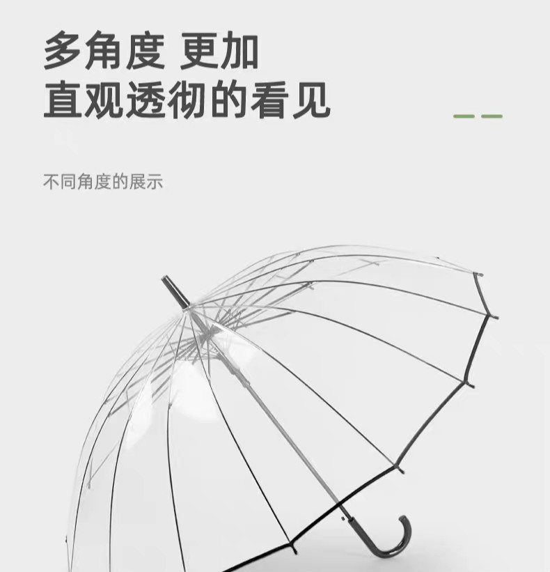 微信图片_20200424152838_meitu_2