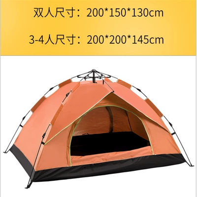 Çadırlar 2-3-4 people full-automatic tent - orange-double