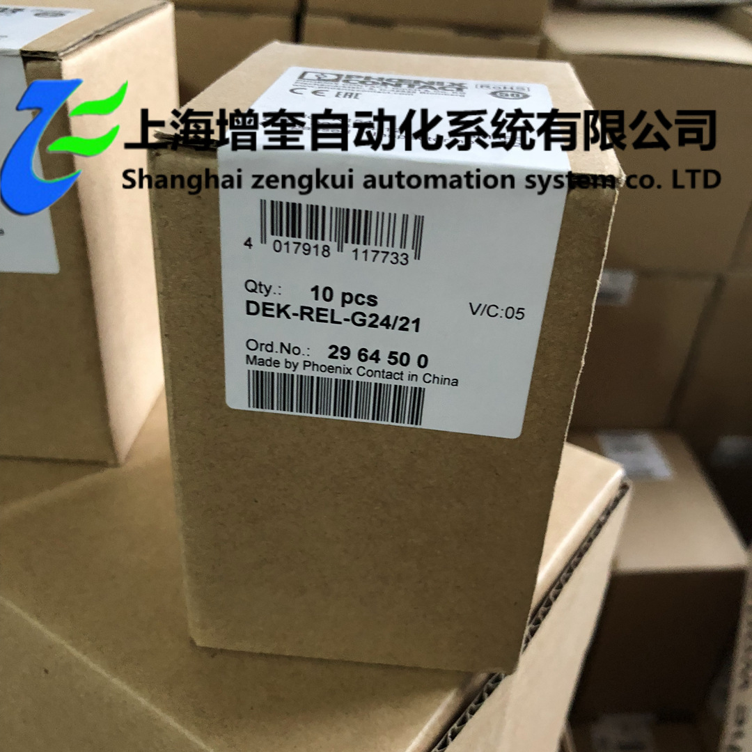 菲尼克斯模块继电器模块  DEK-REL-G24/21  2964500