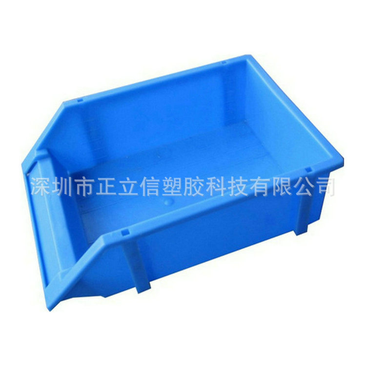 供应斜口塑料盒组合式零件盒物料盒组立元件盒螺丝盒工具盒货架子