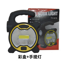 COB����̽�՟� 3AA��늳ؿ�Ұ�I�� �����yʽ¶�I��������Ͳ