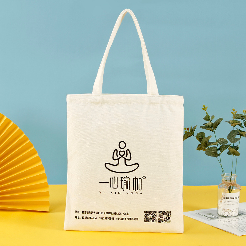 厂家帆布袋定制购物手提帆布包定做帆布袋现货广告棉布袋加印logo