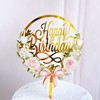 New color print cake 红 彩 亚 新 新 新 新 新 新 Light -colored flower baking cake decoration