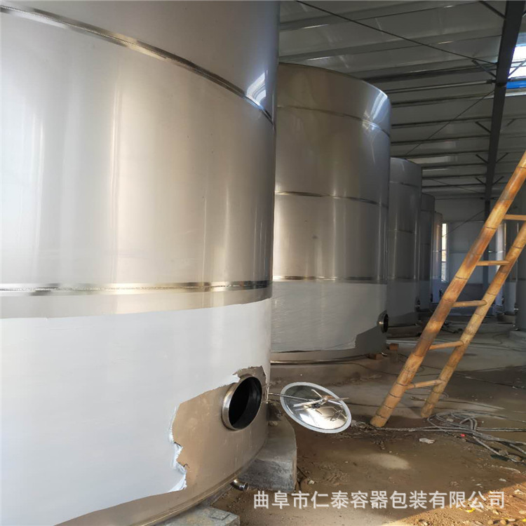 微信图片_202011080927361