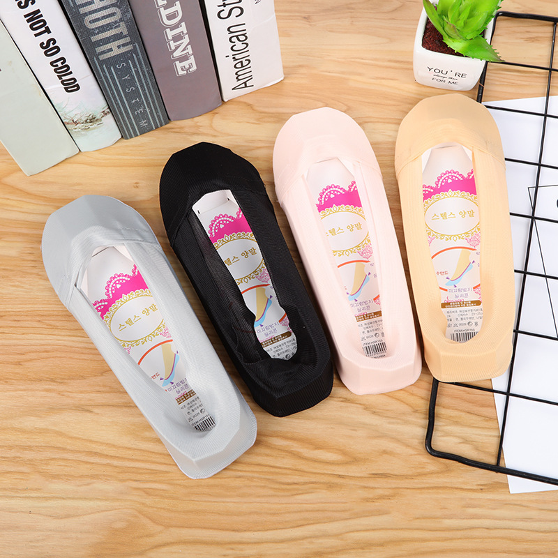 Women's invisible socks thin shallow socks silicone non-slip anti-drop heel breathable comfortable boat Socks Ice Silk socks Women's invisible socks thin shallow socks silicone non-slip anti-drop heel breathable comfortable boat Socks Ice Silk socks