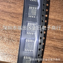 3771 MB3771PF SOP8��ص�·IC  ȫ��ԭװ ����Ԫ���� оƬ���