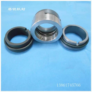 上海磨锐水泵机械密封 MFR100-65-200 双端面机械密封