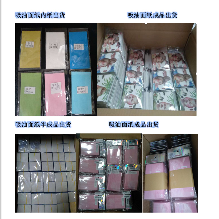 微信图片_20200429103215