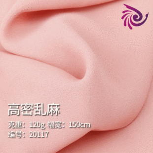 75D���܁y��ѩ������ ��]���bѩ���h������ 120g�����B��ȹ����