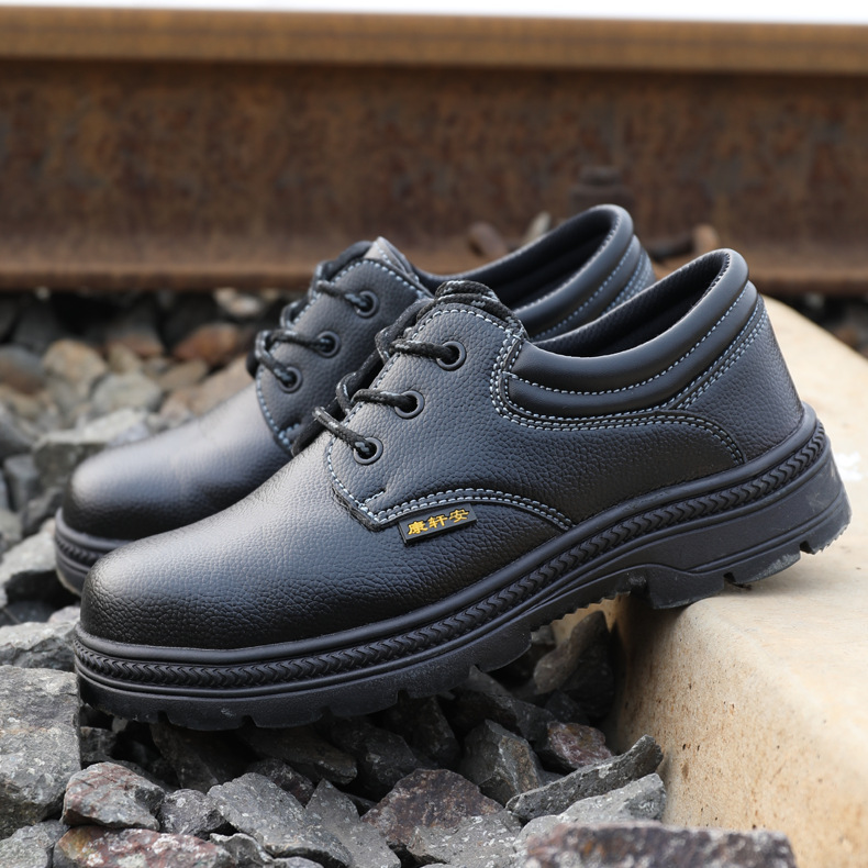 劳保鞋防砸防刺穿工作鞋男工地钢包头安全鞋防护鞋焊工鞋四季款